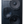 Soundboks 3 Front, Lej soundboks 3, soundboks udlejning